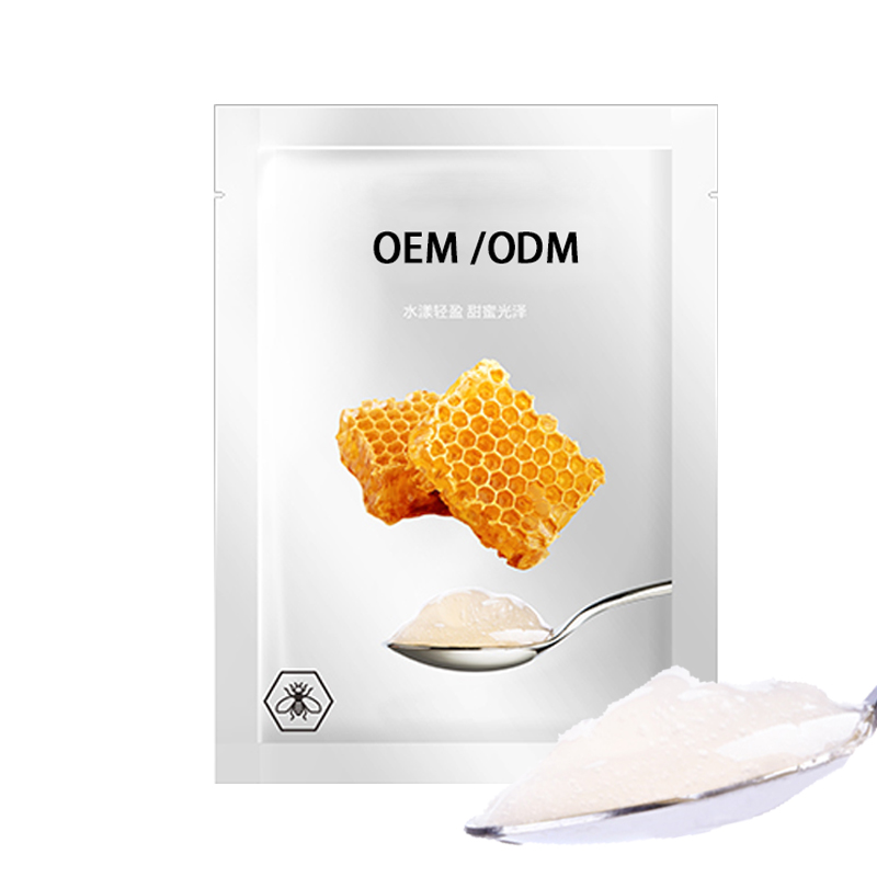 医宗植物_广州源头OEM加工贴牌 补水保湿面膜OEM
