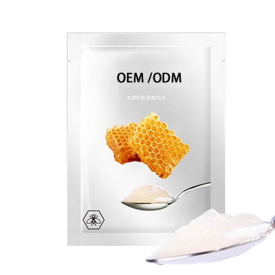 医宗植物_广州源头OEM加工贴牌 补水保湿面膜OEM