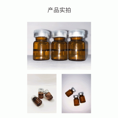 医宗植物_V提拉 ST嫒美提 OEM定制加工贴牌 面部精雕