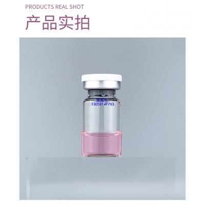 医宗植物_谷胱甘肽+传明酸外泌体精华_水光动能素