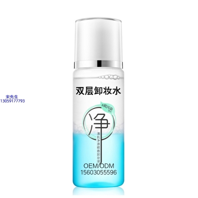 医宗植物_卸妆水 双层卸妆水 深沉清洁彩妆无残留双层水油卸妆水