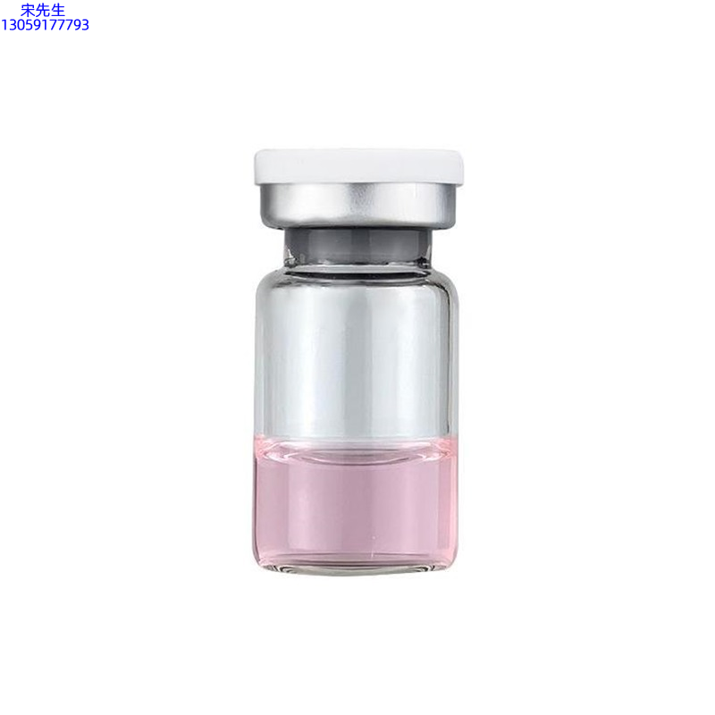 医宗植物_水光动能素精华原液OEM代加工贴牌