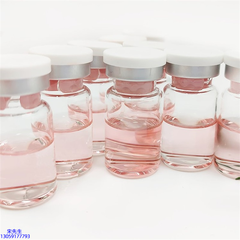 医宗植物_水光动能素+ 小棕瓶