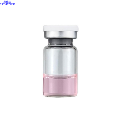 医宗植物_水光动能素精华原液OEM代加工贴牌