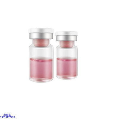 医宗植物_水光动能素精华原液OEM定制